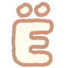 🥜