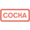 🔴
