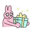 🎁