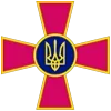 🇺🇦