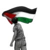🇵🇸