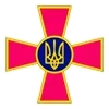 🇺🇦