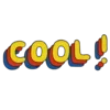 🆒
