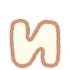 🥜