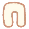🥜