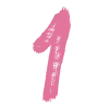 1⃣