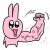 💪
