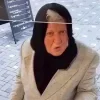 😠