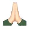 🙏