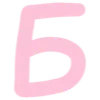 🅰️