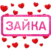 💜