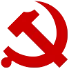 🇨🇳