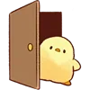 🚪