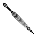 🗡