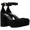 👡