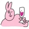 🍷