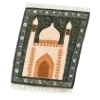 🕌