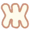 🥜