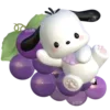 🍇