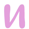🫙