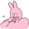 😪