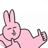 👍