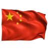 🇨🇳