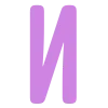 🟪