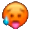 🥵