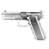 🔫