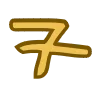 7️⃣