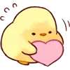 ❤️