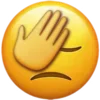 🫢
