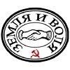 🇷🇺