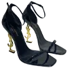 👠