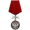 🎖