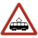 🚃