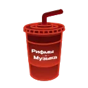 🥤