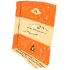 📙
