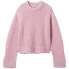 👚