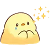 🥺