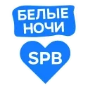 💙
