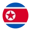 🇰🇵
