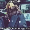 😍