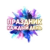 📢