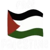 🇵🇸