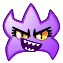 😈