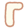 🥜