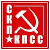 🇷🇺