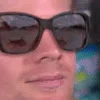 😎